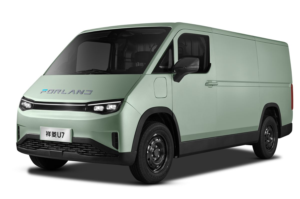 Forland U Series